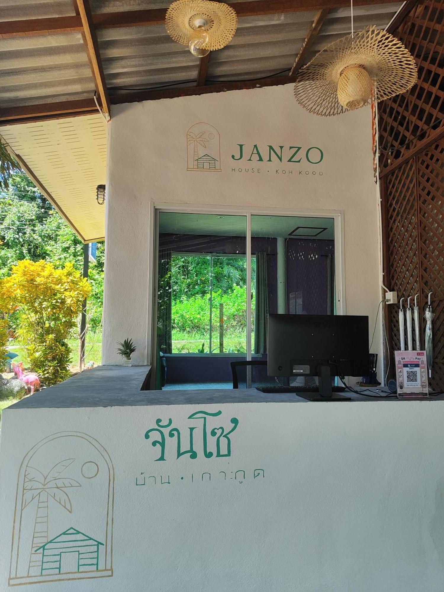 Janzo House Hotel Ban Khlong Mat Luaran gambar